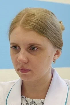 Юдичева Яна Владимировна